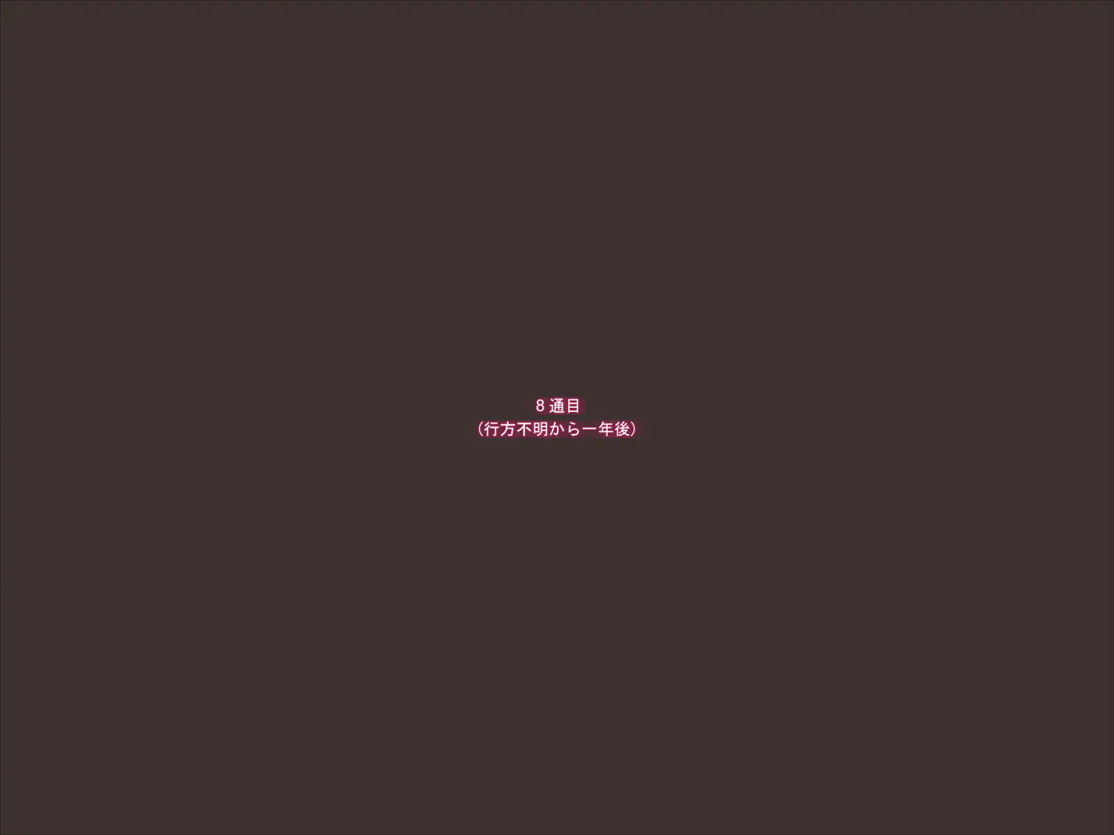 웹툰 이미지 295