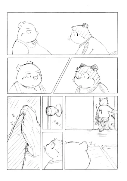 웹툰 이미지 30