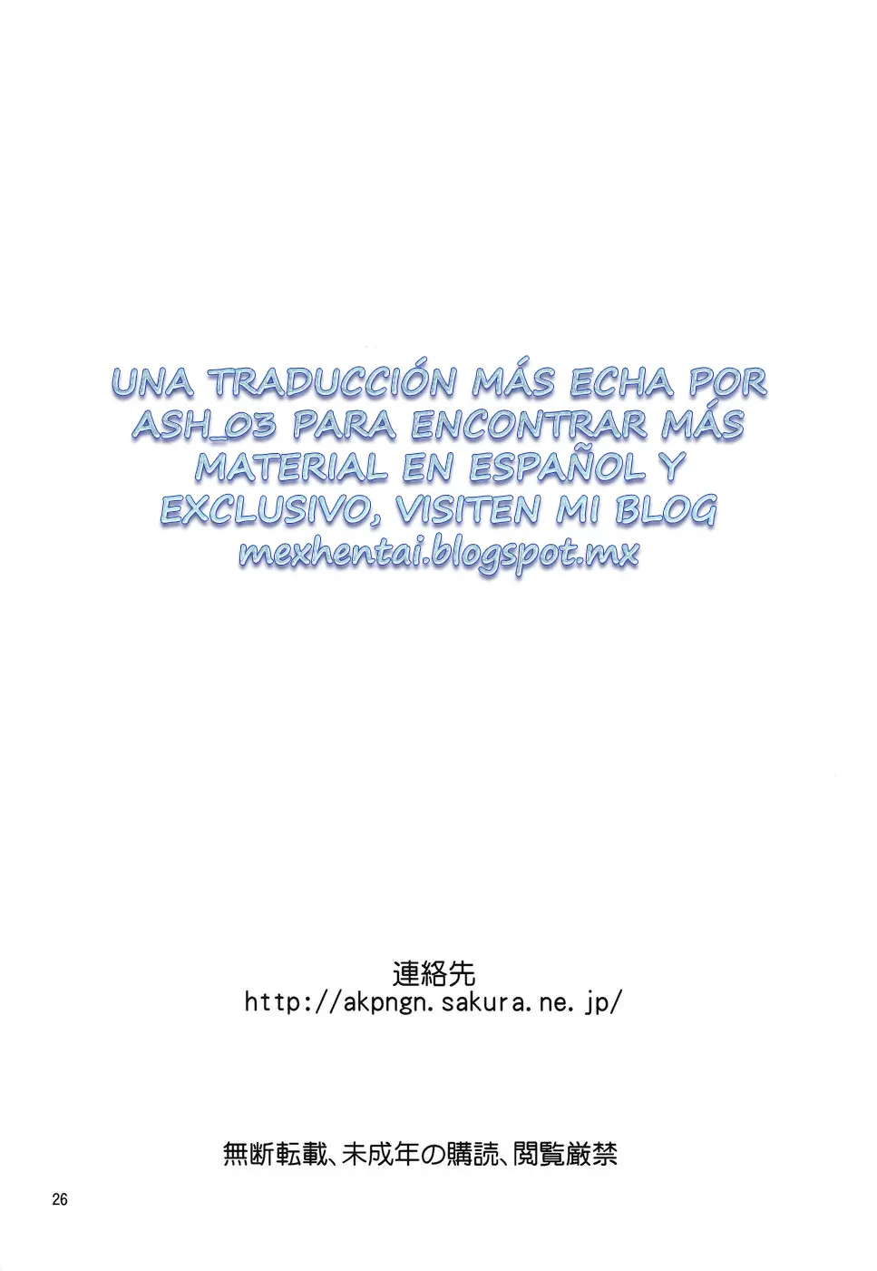 웹툰 이미지 24