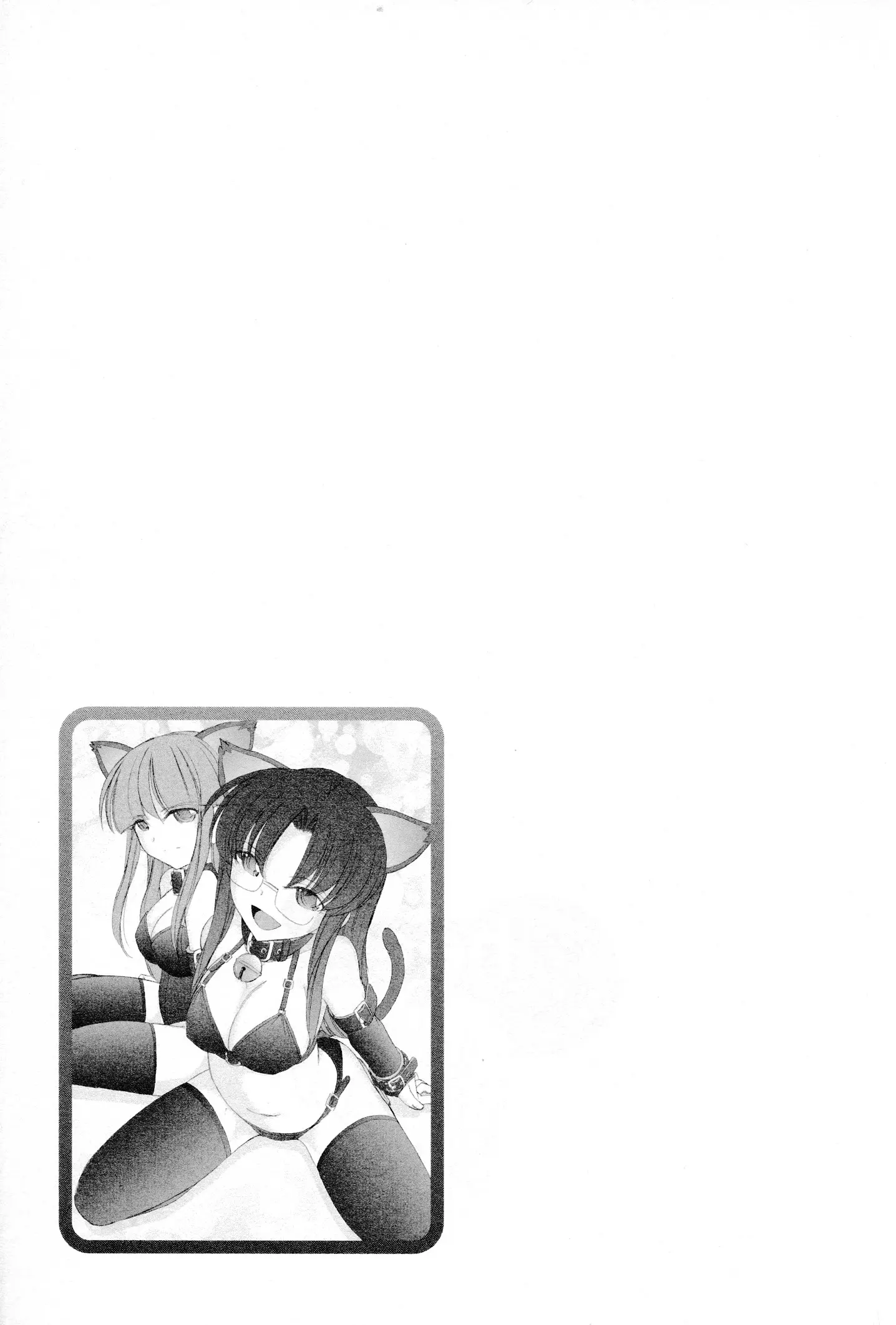웹툰 이미지 132