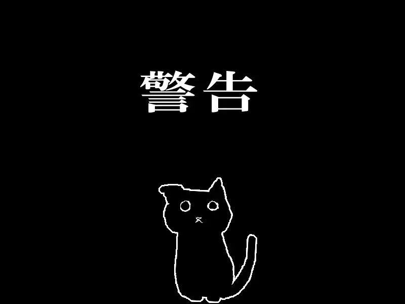 웹툰 이미지 24