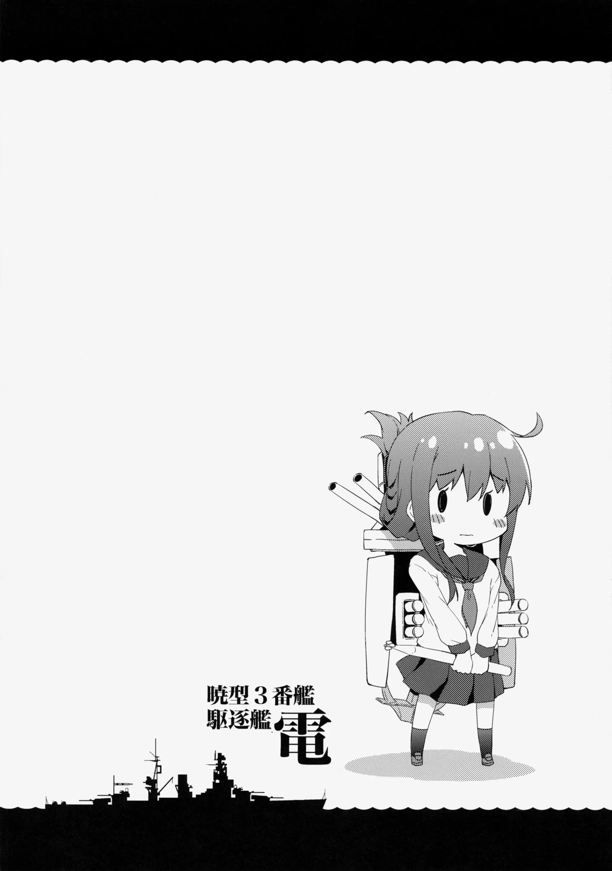 웹툰 이미지 11