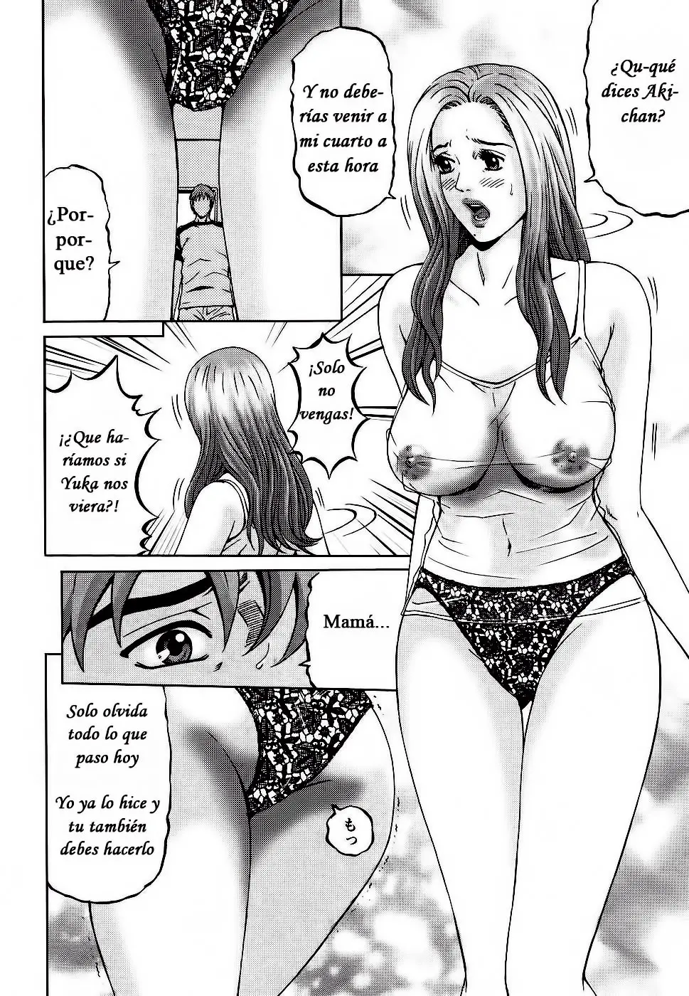 웹툰 이미지 39