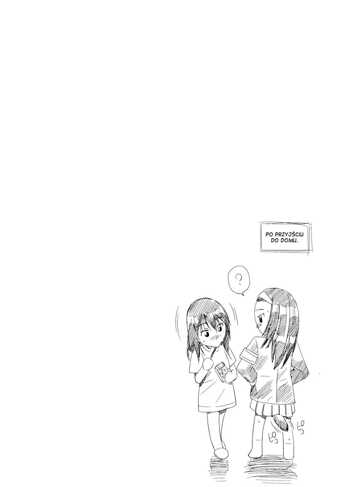 웹툰 이미지 131