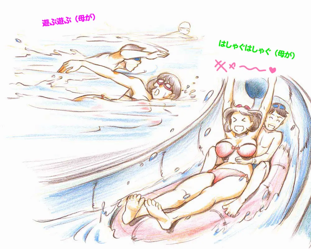 웹툰 이미지 6
