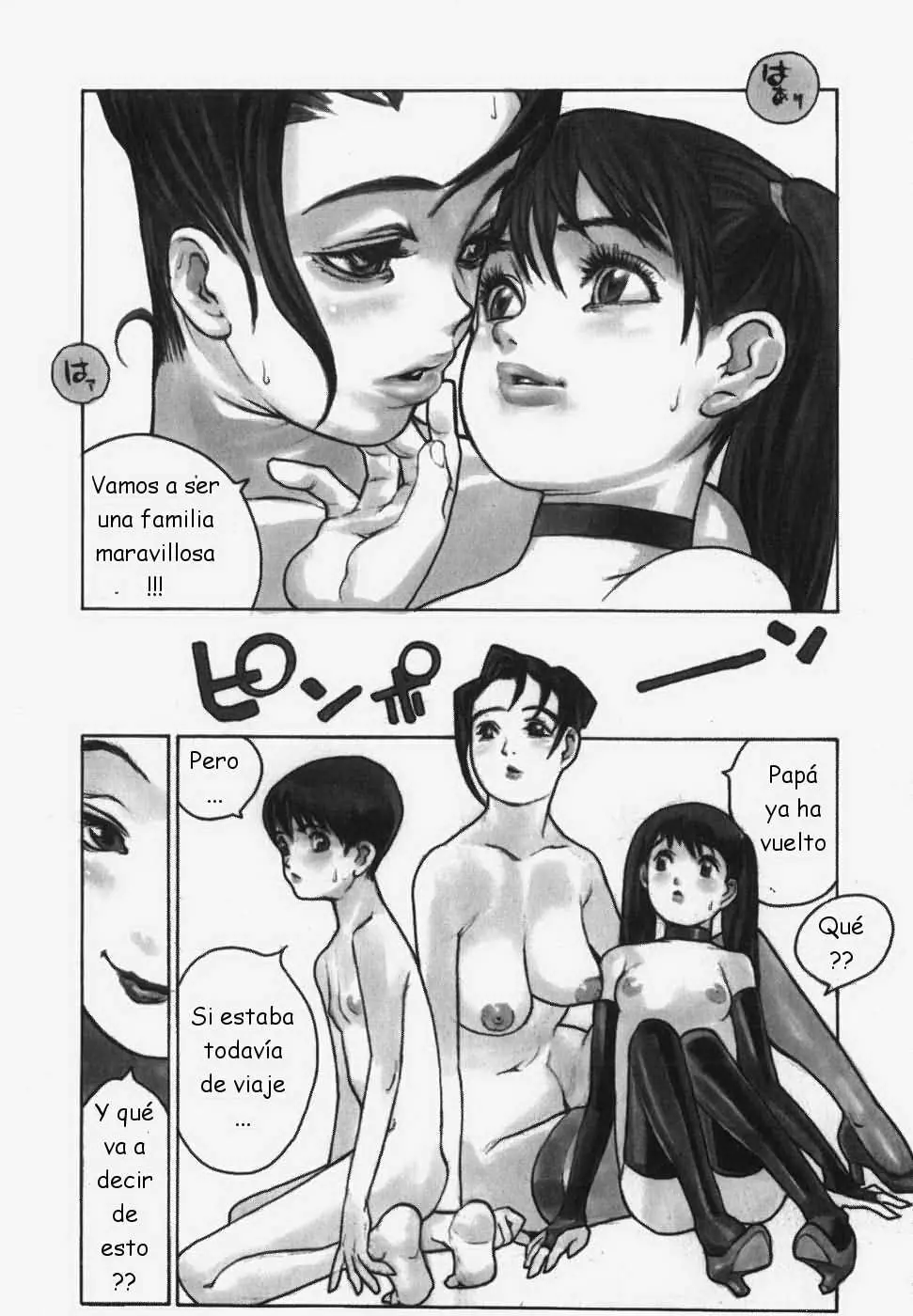 웹툰 이미지 50