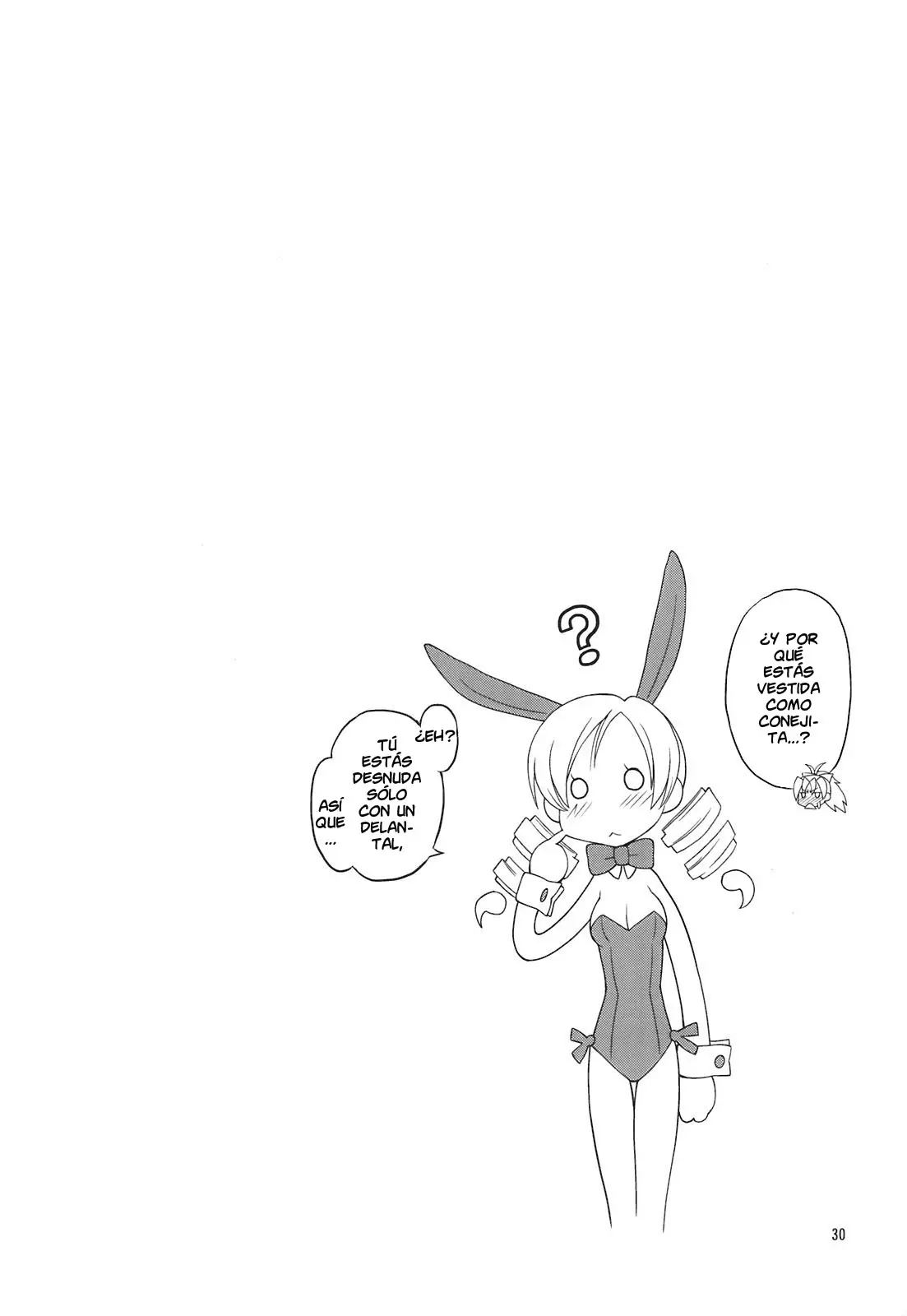 웹툰 이미지 26