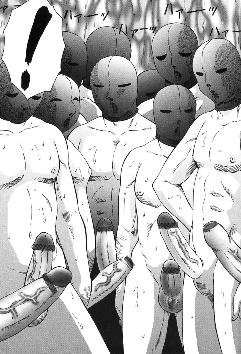 웹툰 이미지 176
