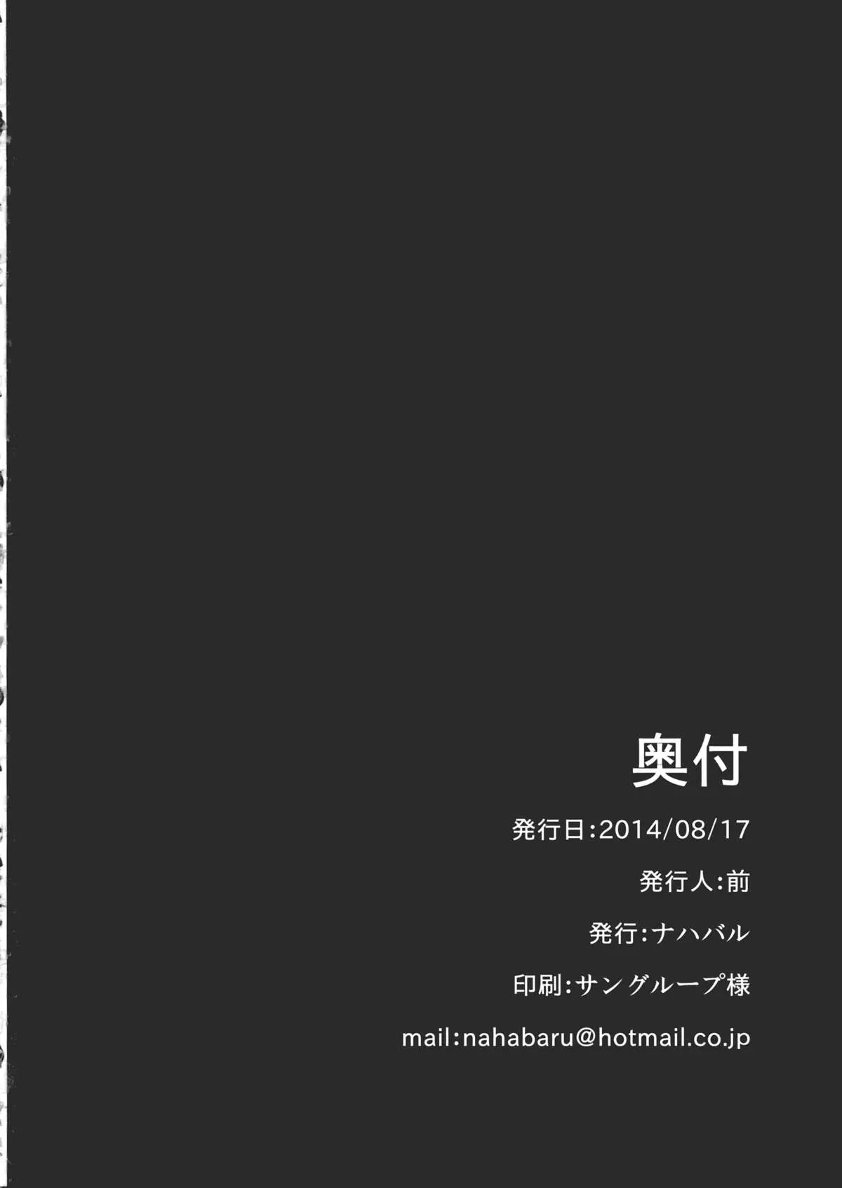 웹툰 이미지 20