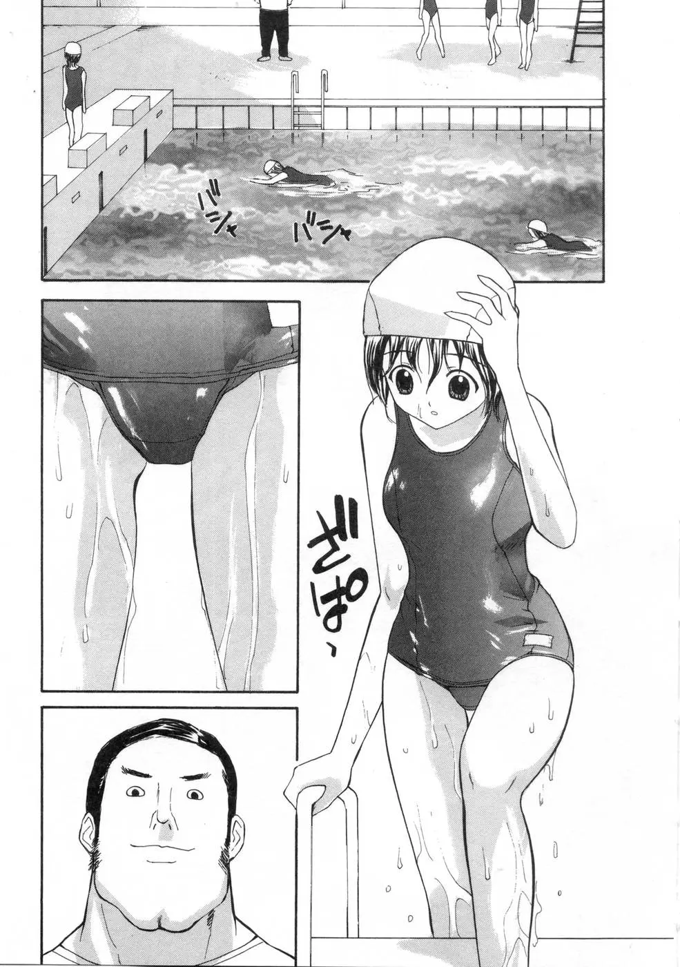 웹툰 이미지 168