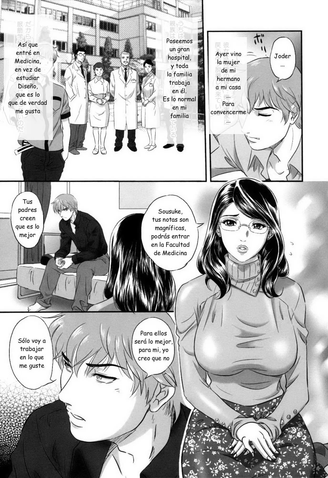 웹툰 이미지 45