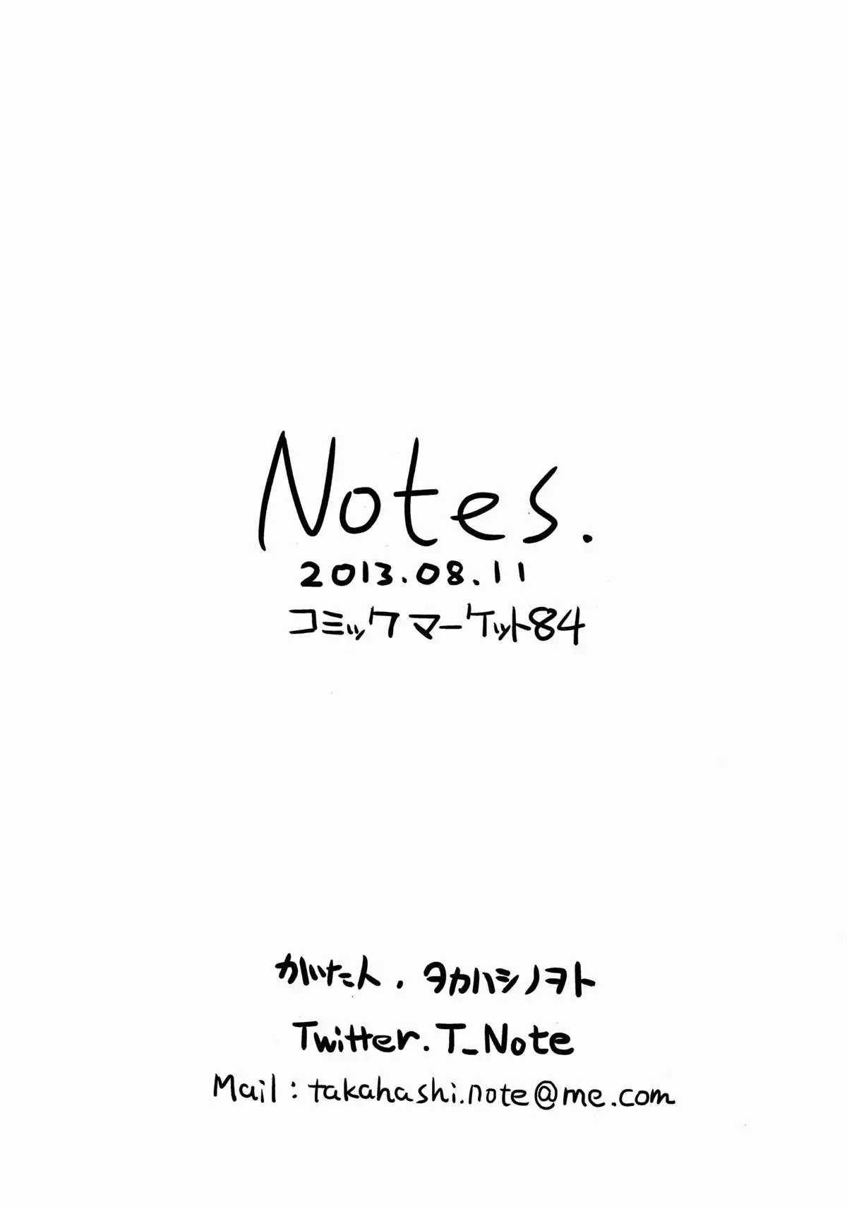 웹툰 이미지 15
