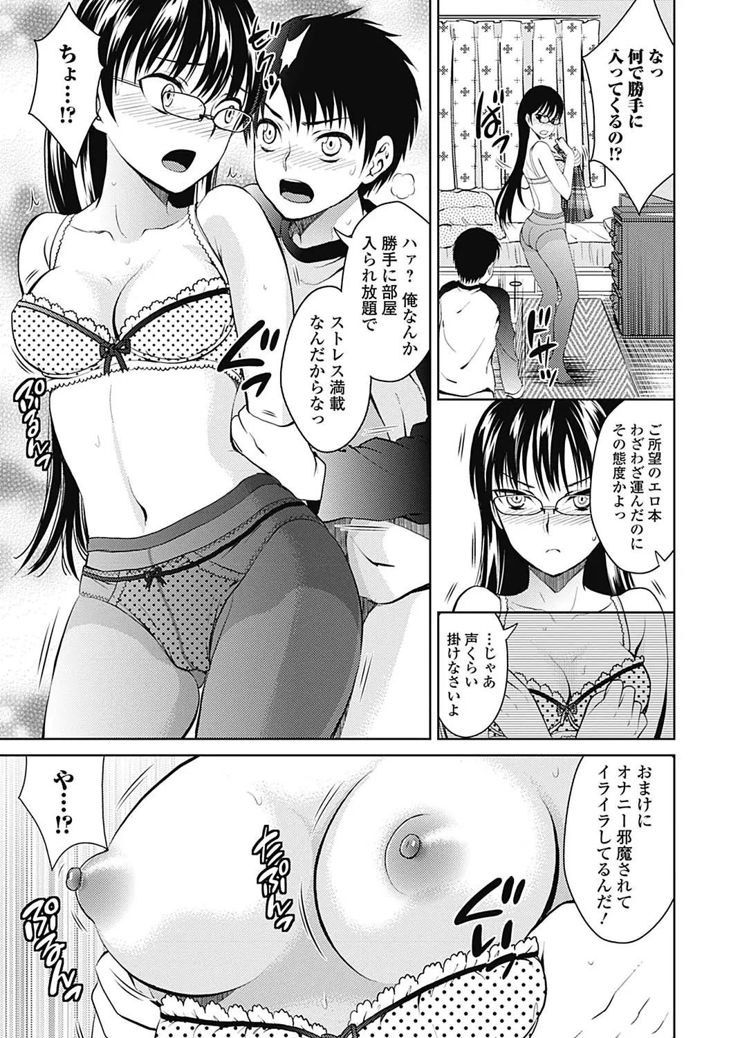웹툰 이미지 24