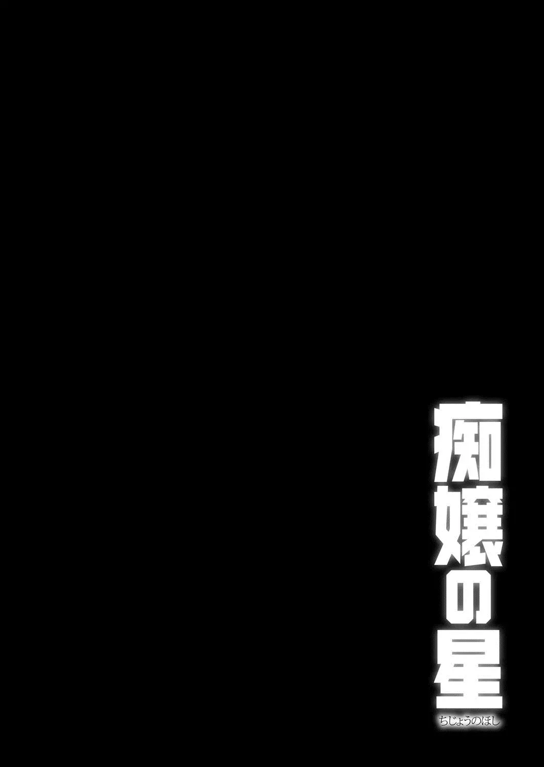 웹툰 이미지 72