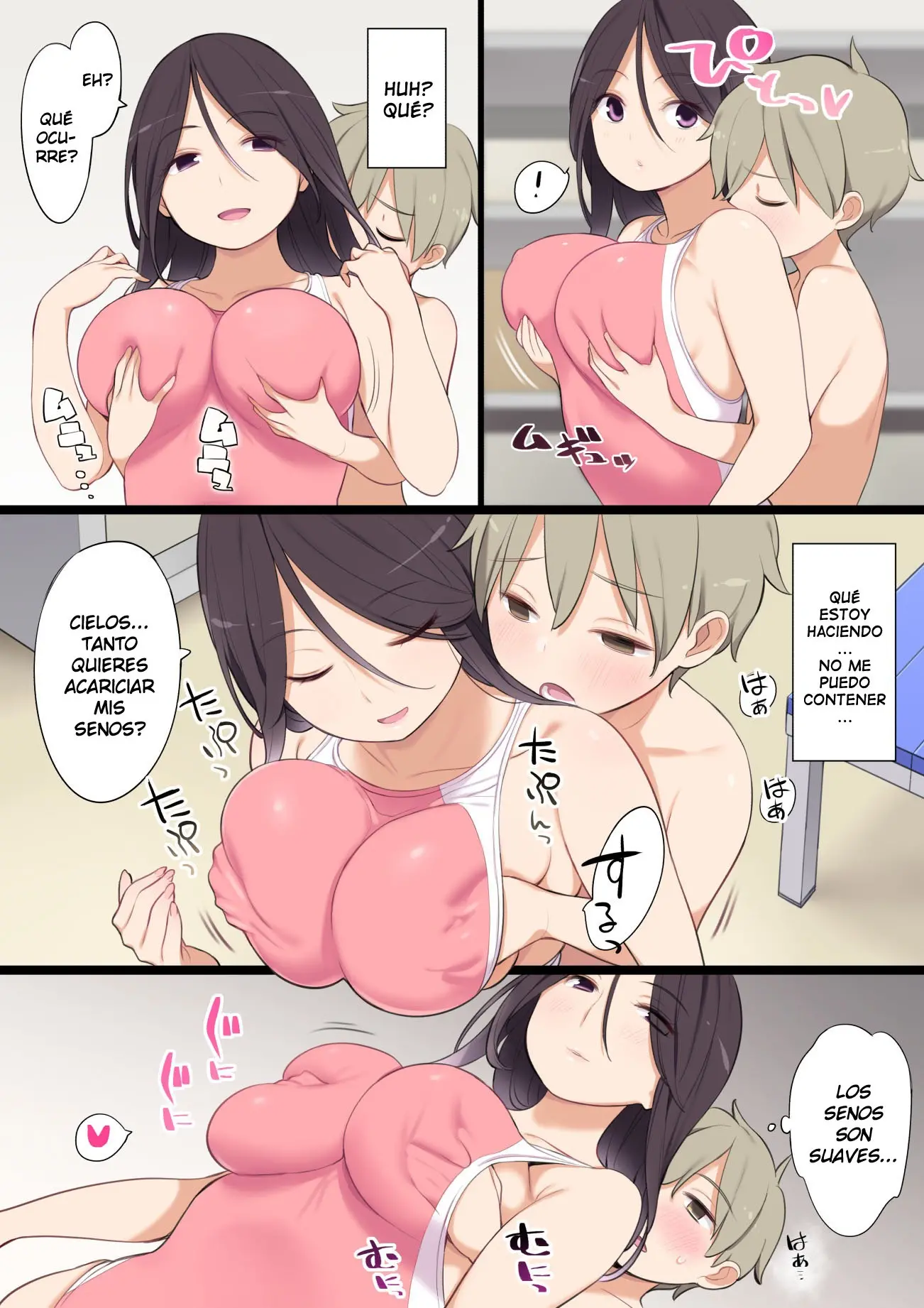 웹툰 이미지 14