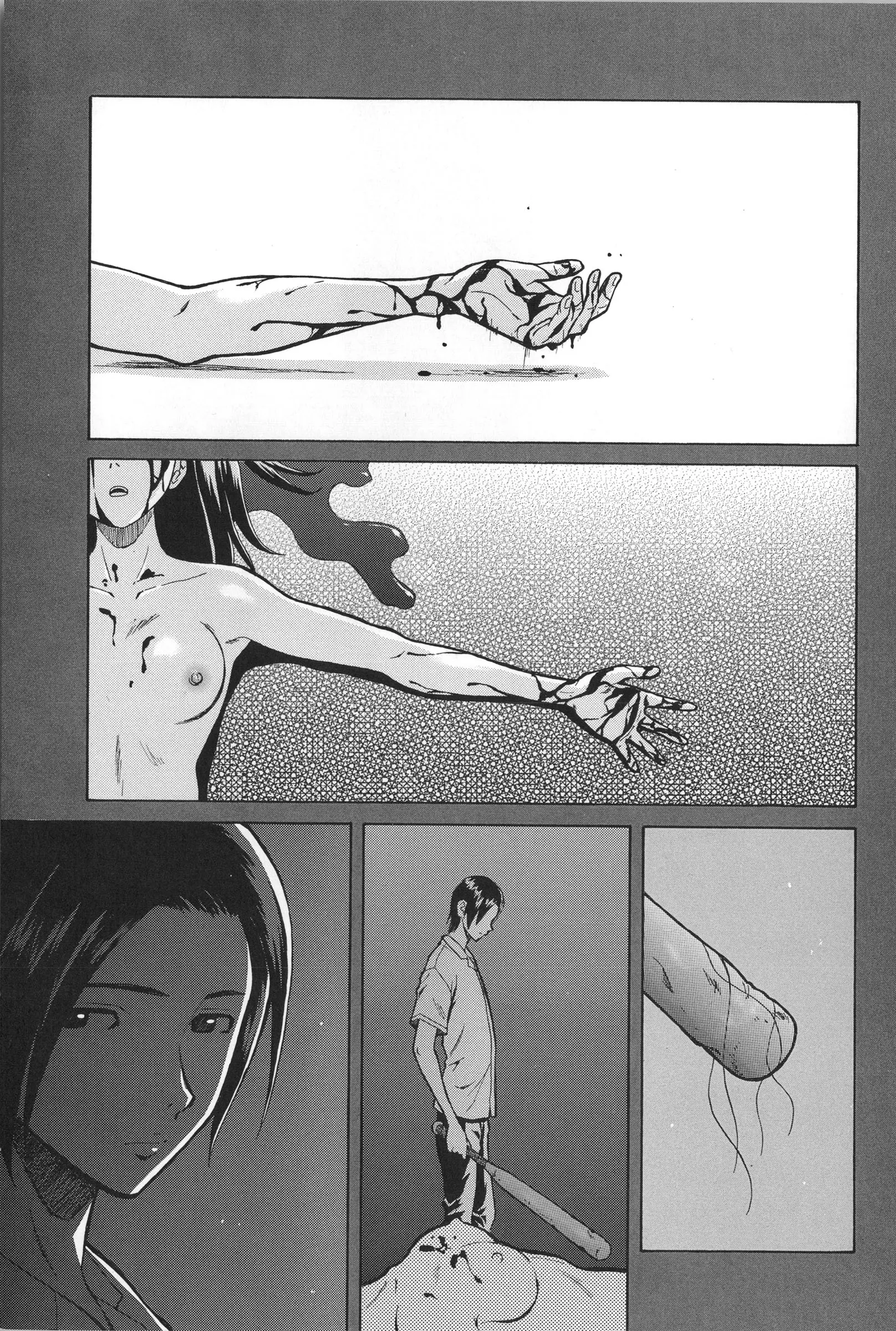 웹툰 이미지 10