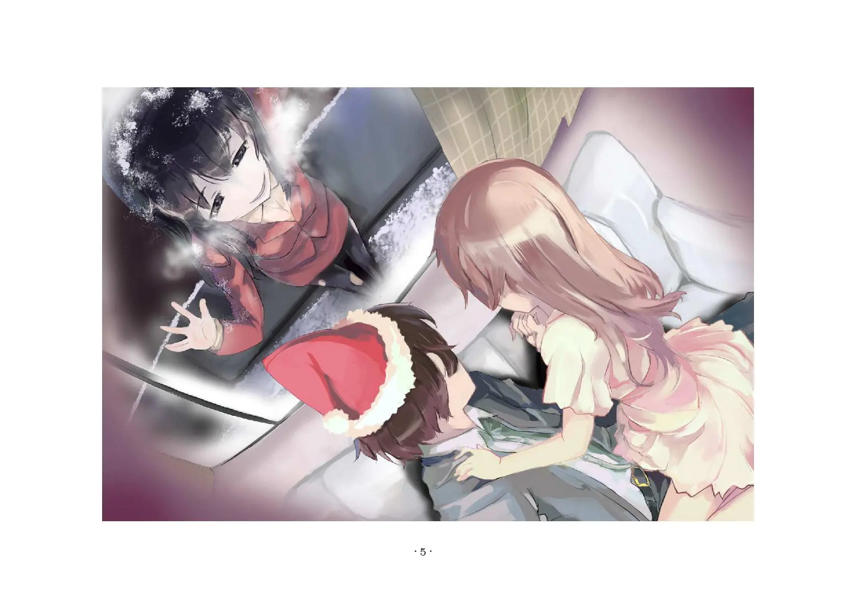 웹툰 이미지 39