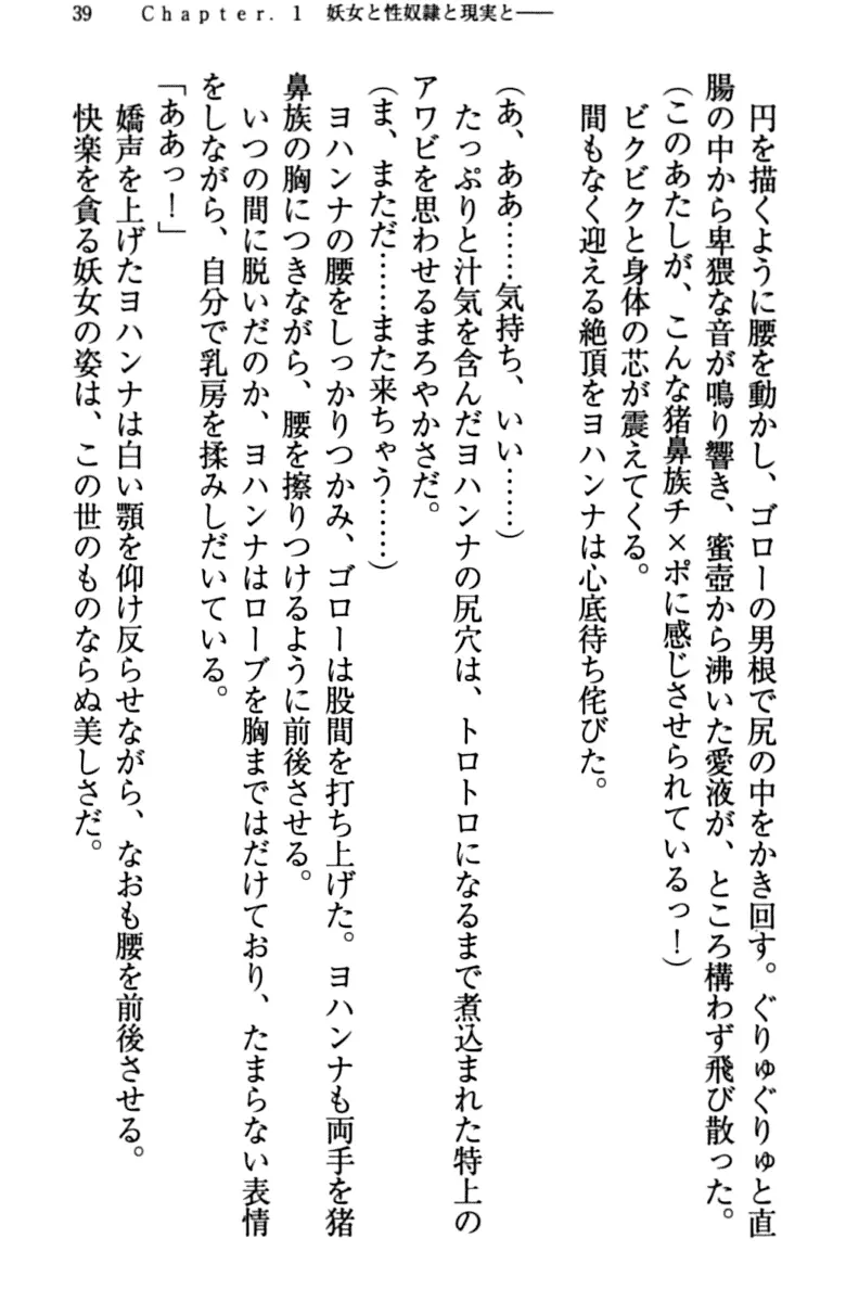 웹툰 이미지 48
