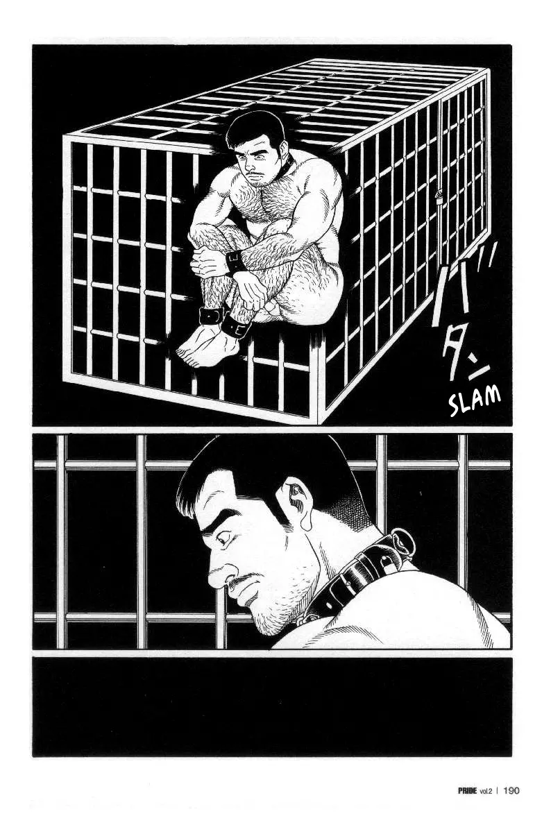 웹툰 이미지 21
