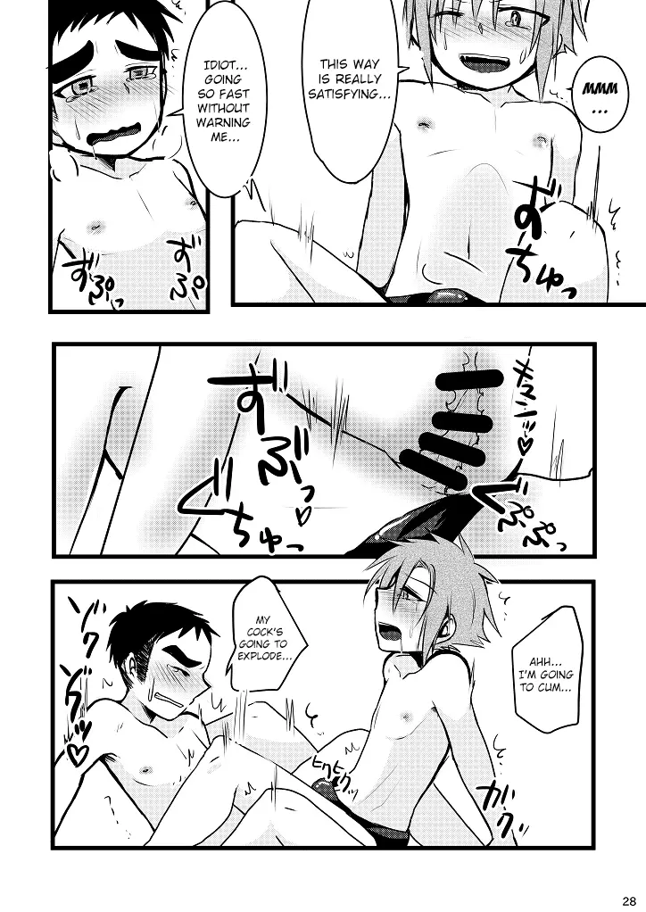 웹툰 이미지 27