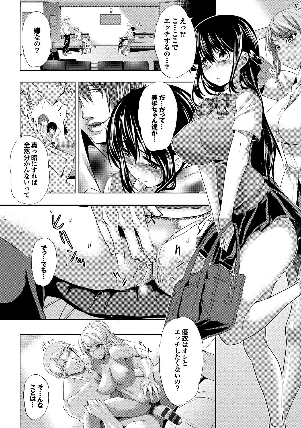웹툰 이미지 10