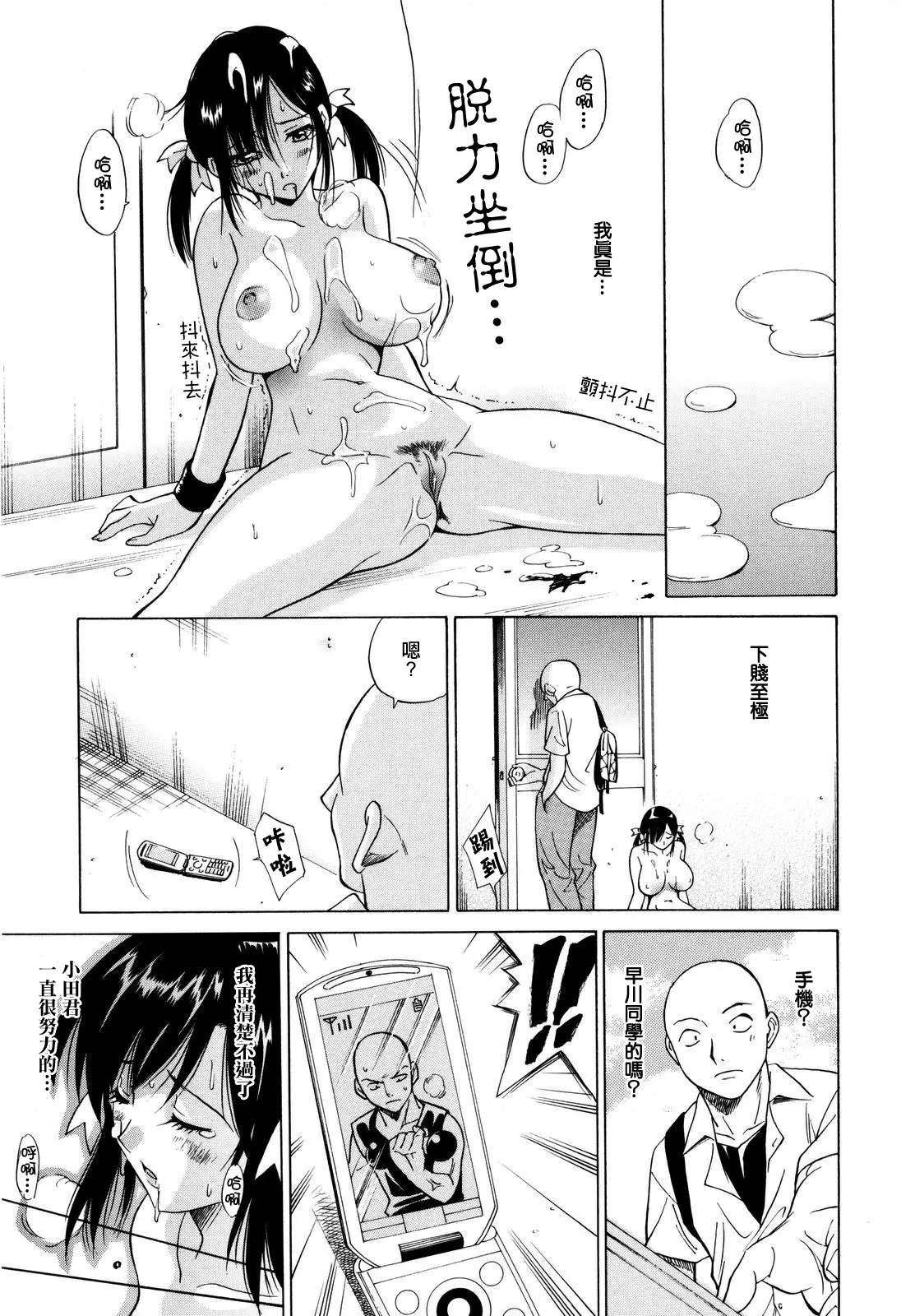 웹툰 이미지 181