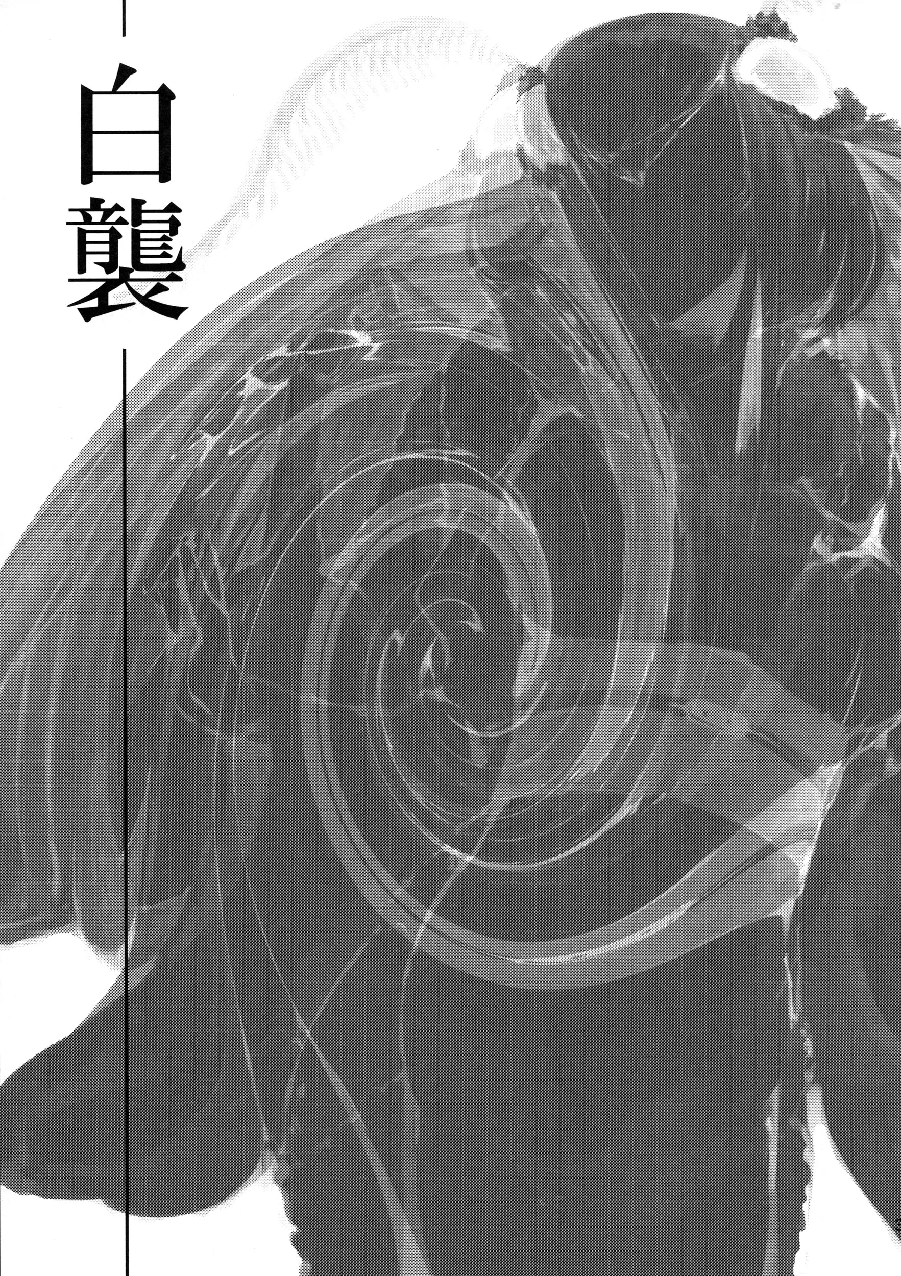 웹툰 이미지 35