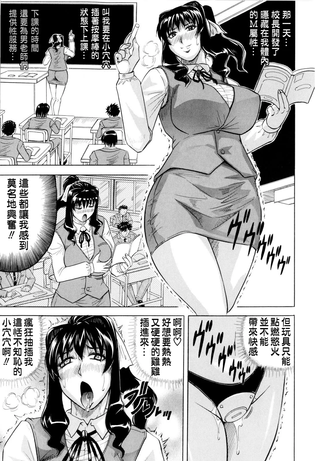 웹툰 이미지 151