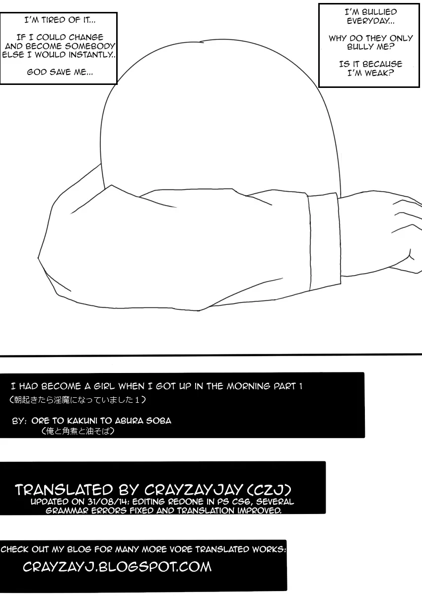웹툰 이미지 0