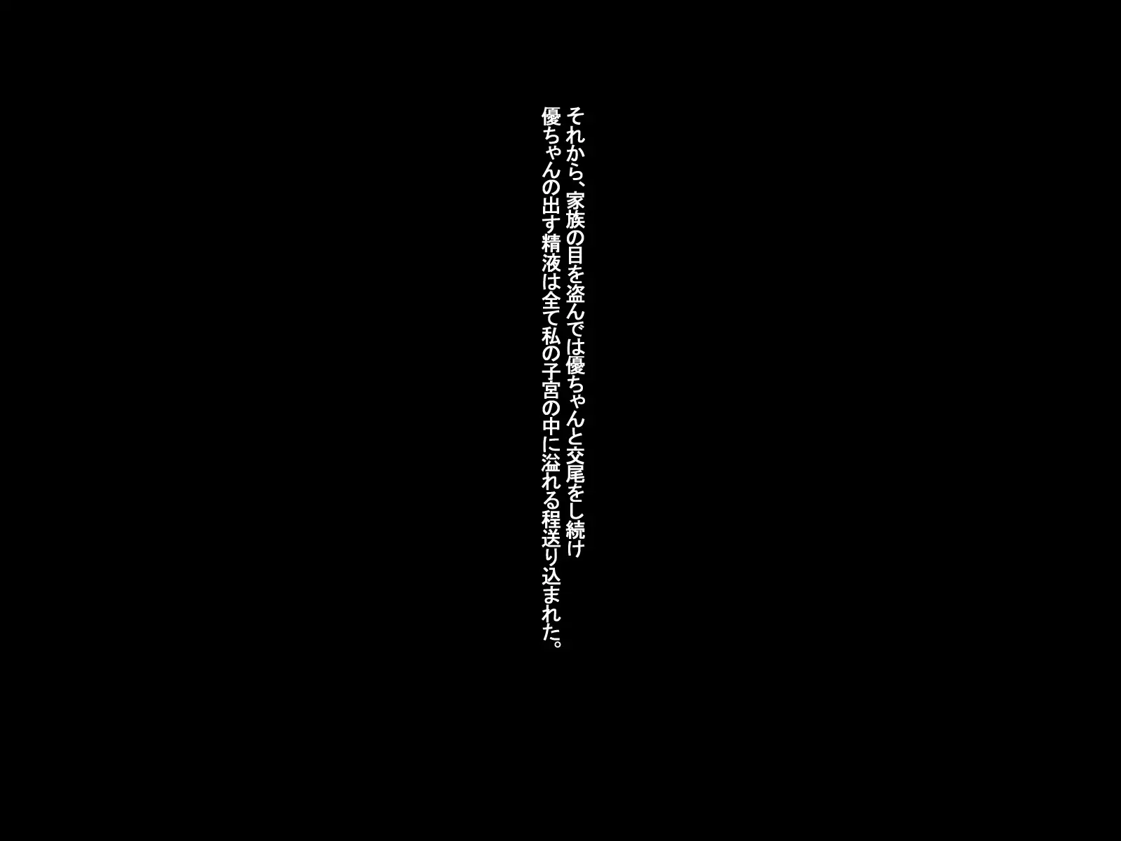 웹툰 이미지 284
