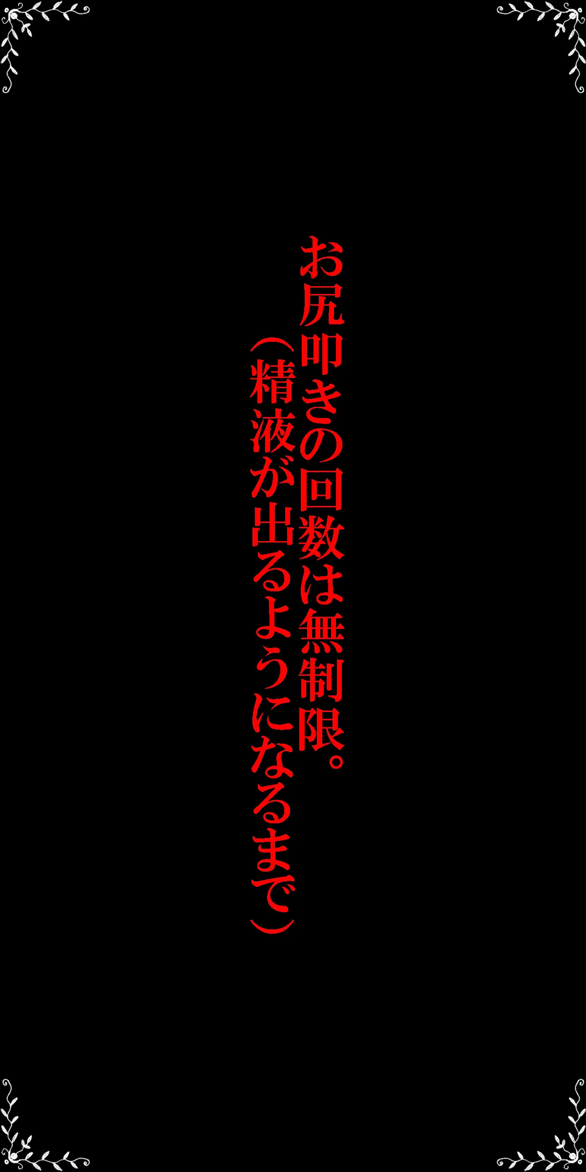 웹툰 이미지 37