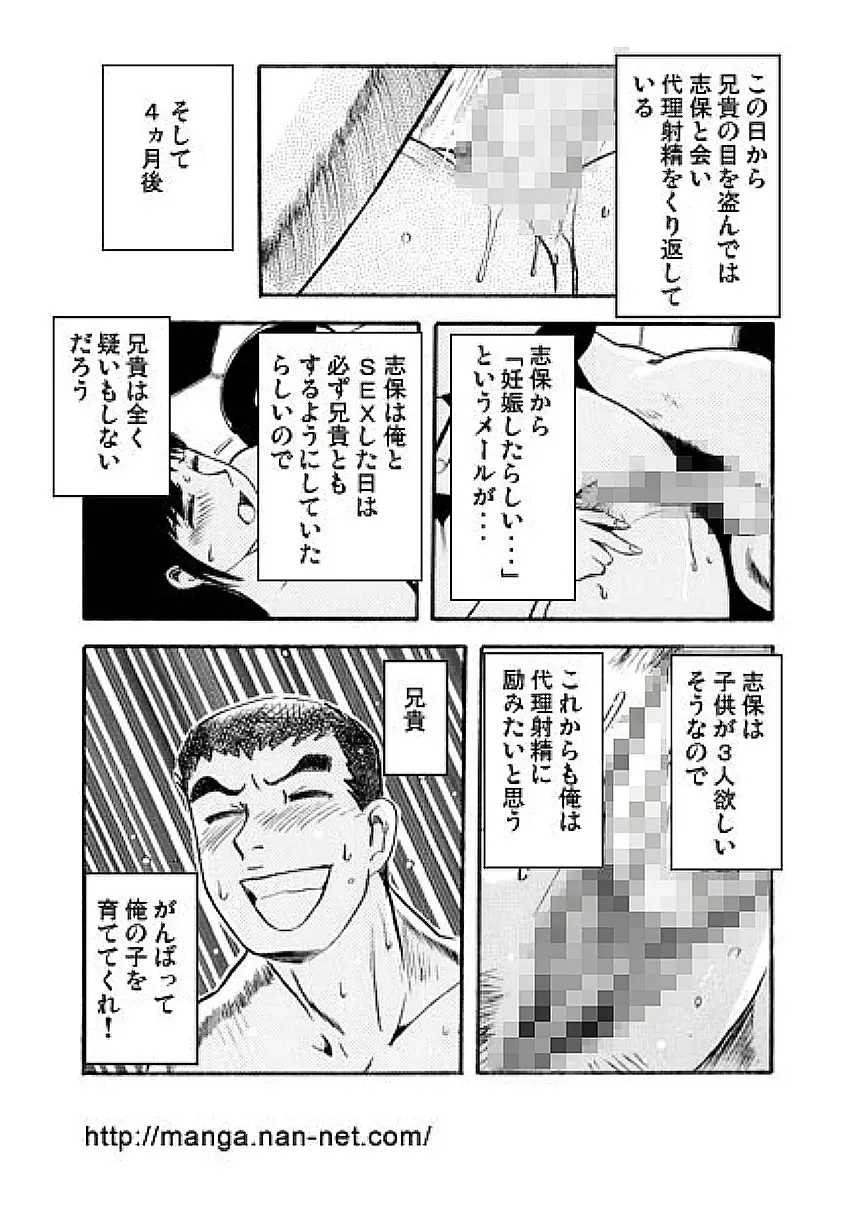 웹툰 이미지 11