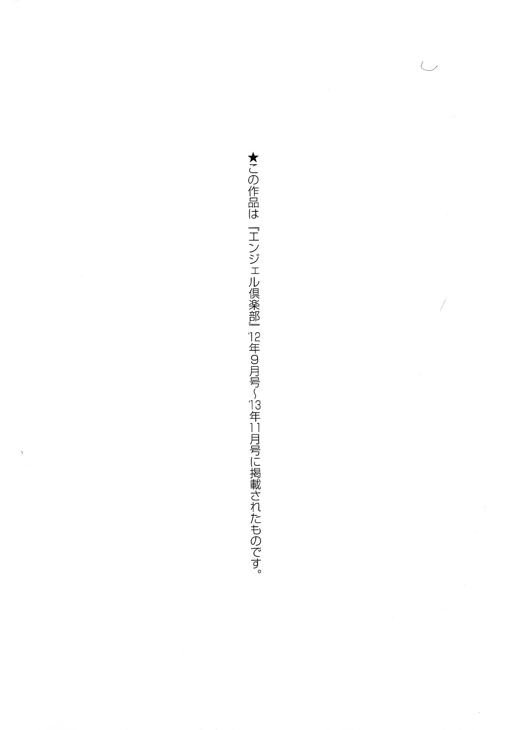 웹툰 이미지 169