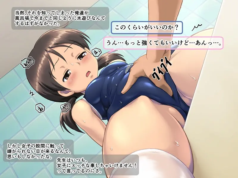 웹툰 이미지 222