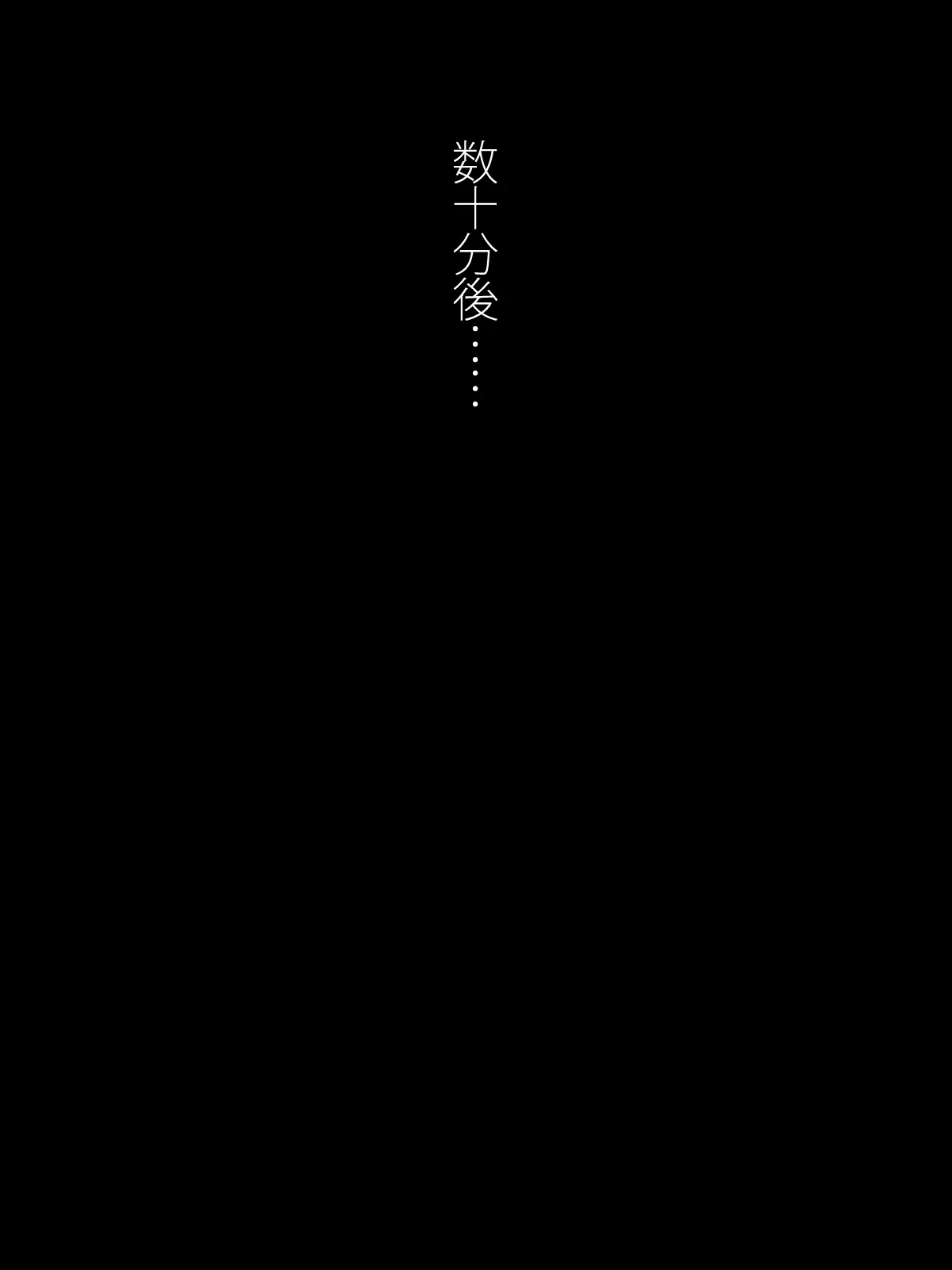 웹툰 이미지 118