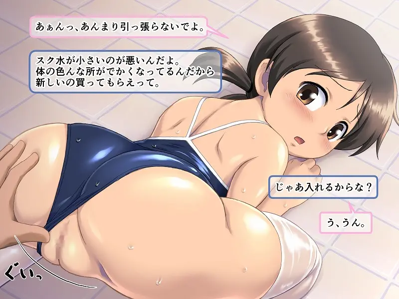 웹툰 이미지 230