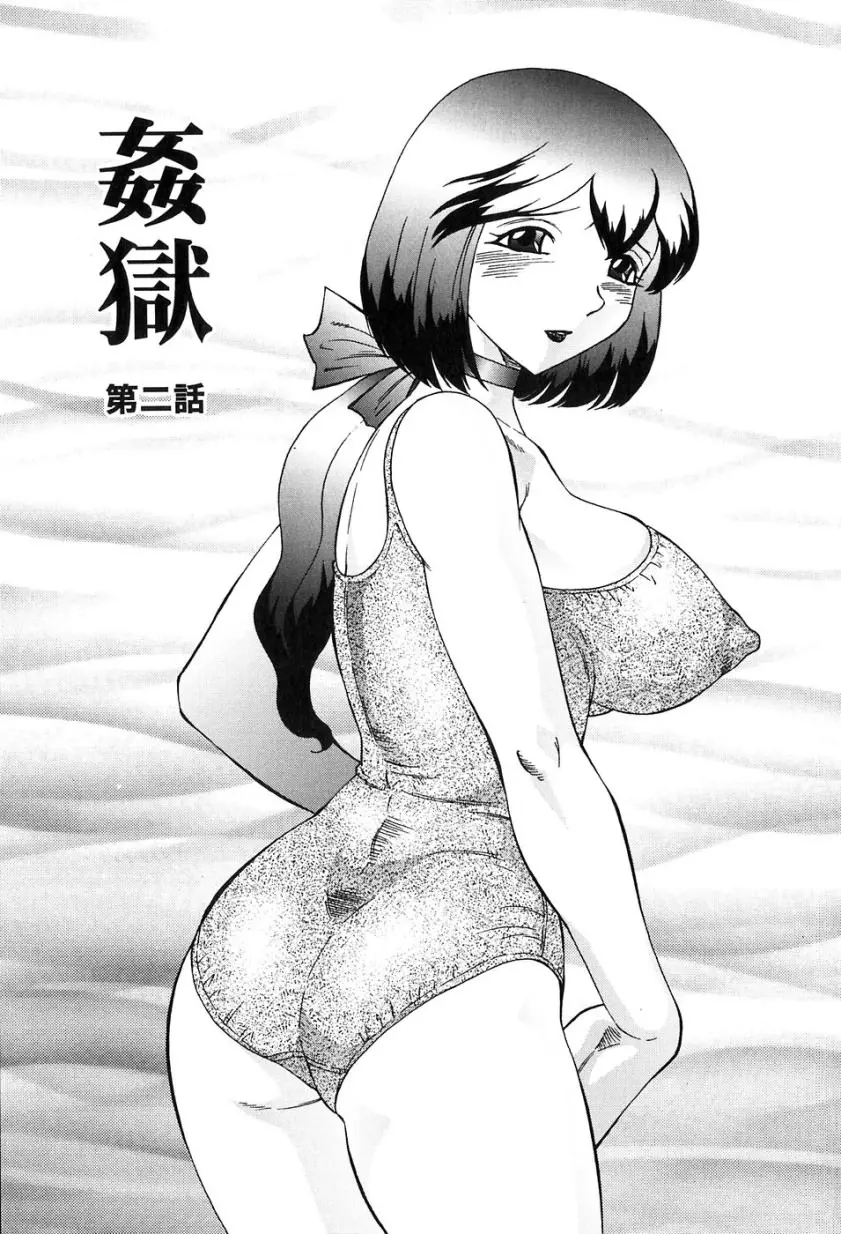 웹툰 이미지 22