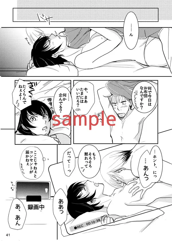 웹툰 이미지 4