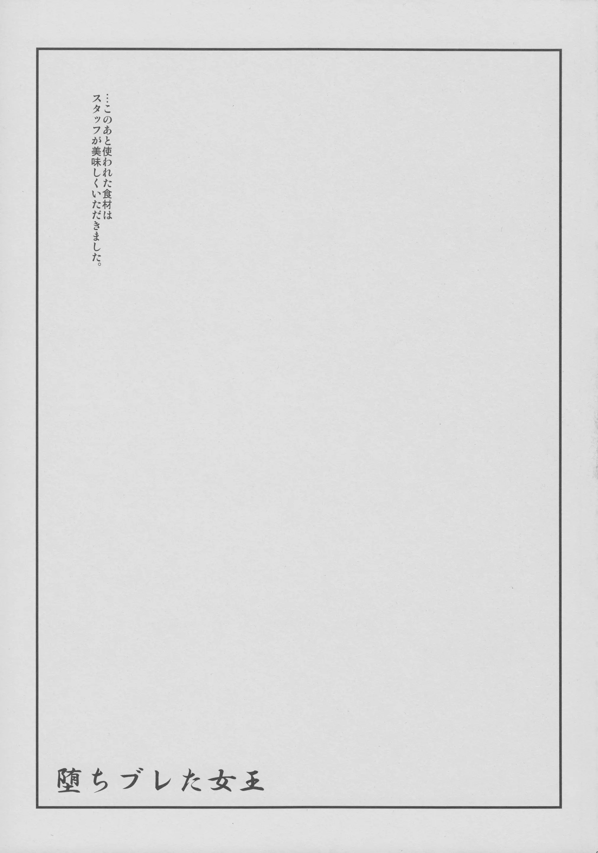 웹툰 이미지 29