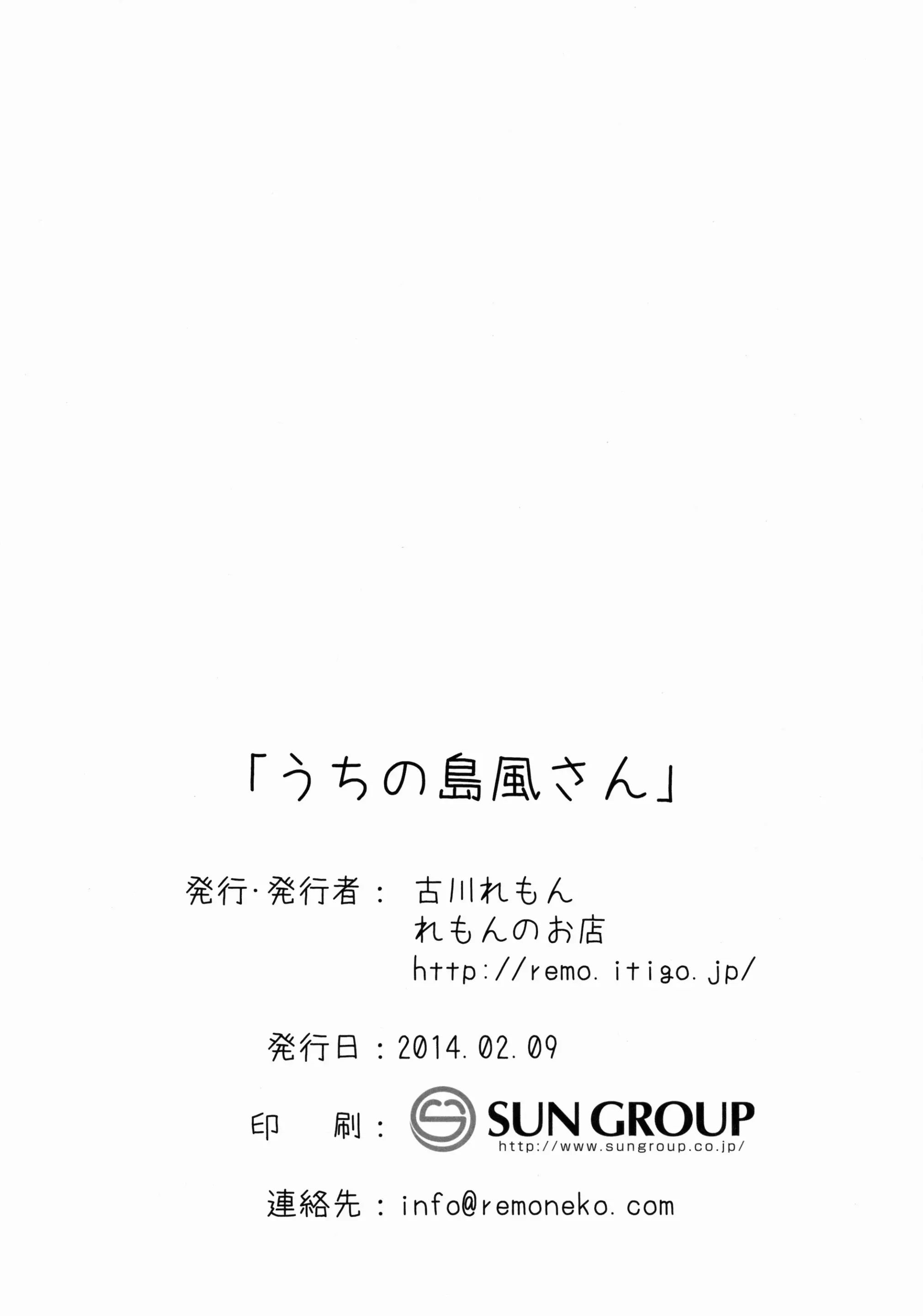 웹툰 이미지 24