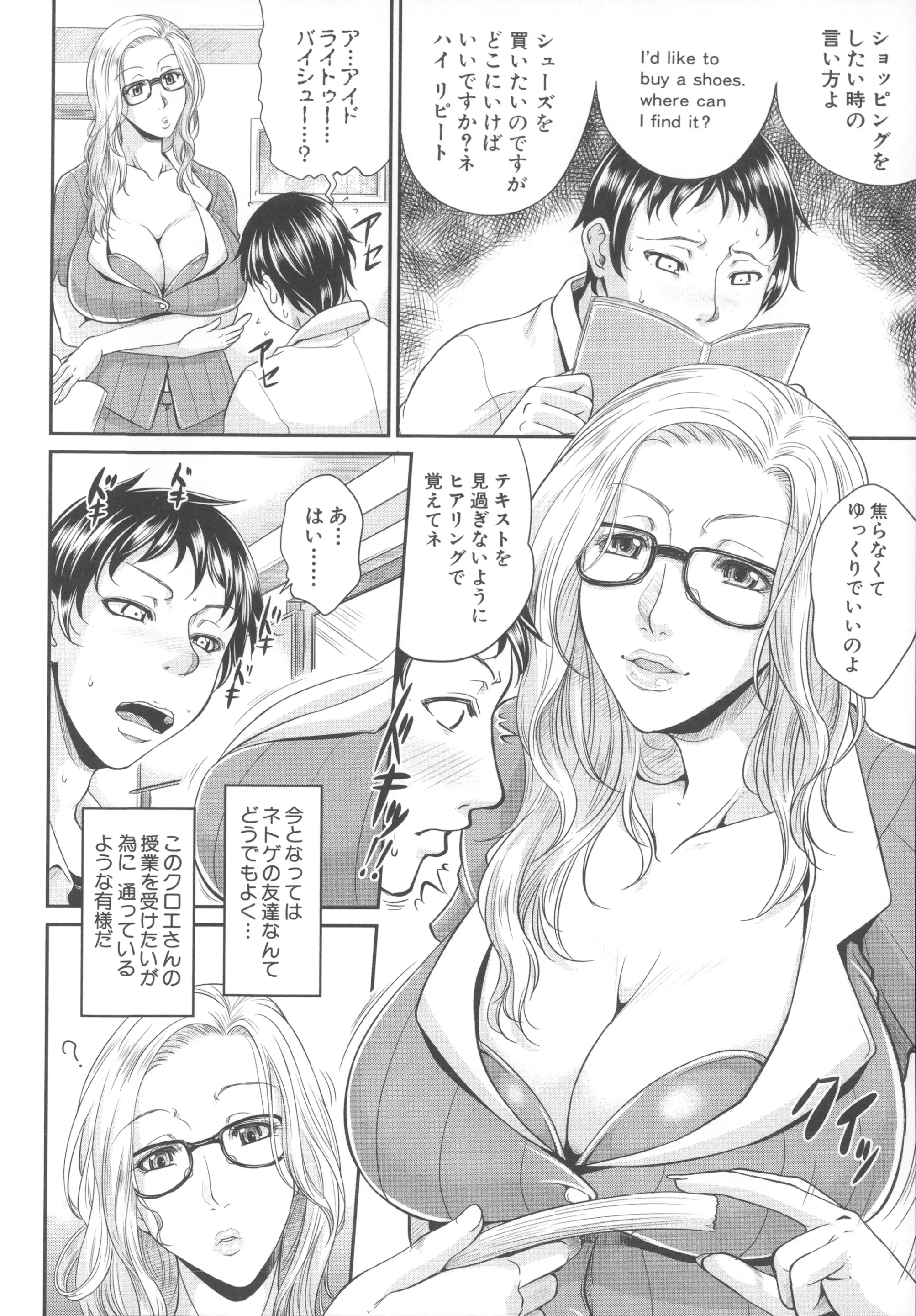 웹툰 이미지 189