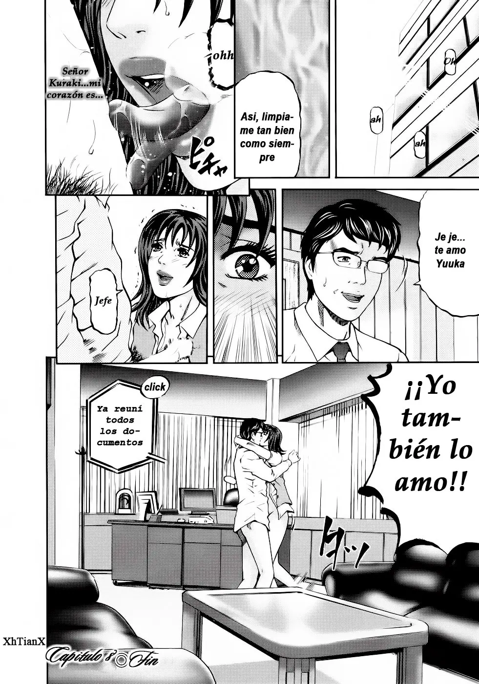 웹툰 이미지 189