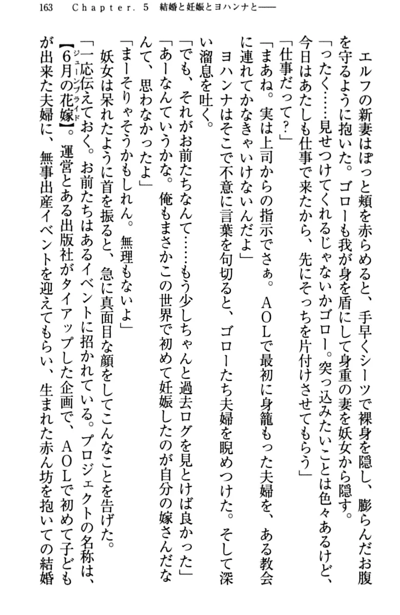 웹툰 이미지 172