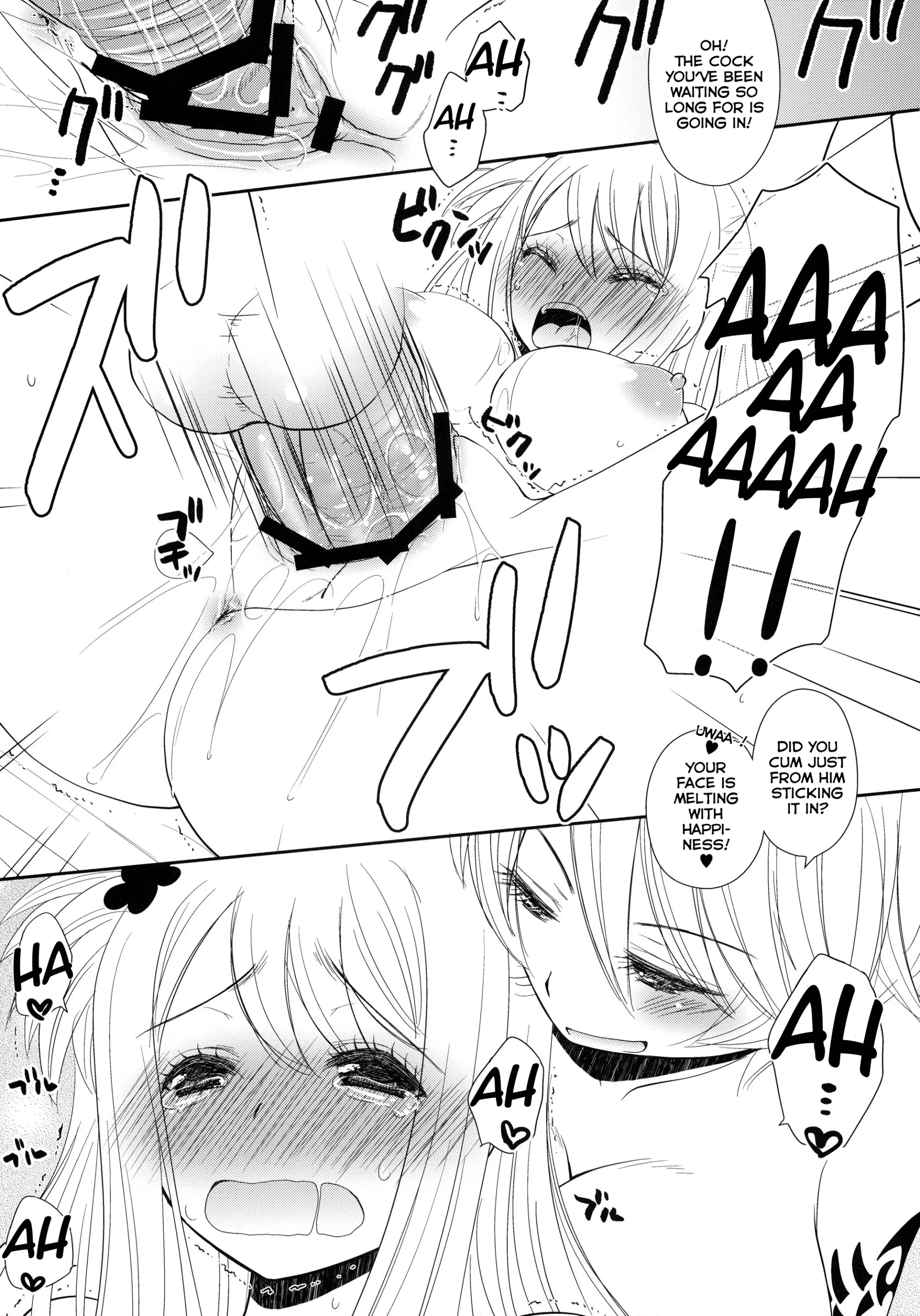 웹툰 이미지 12