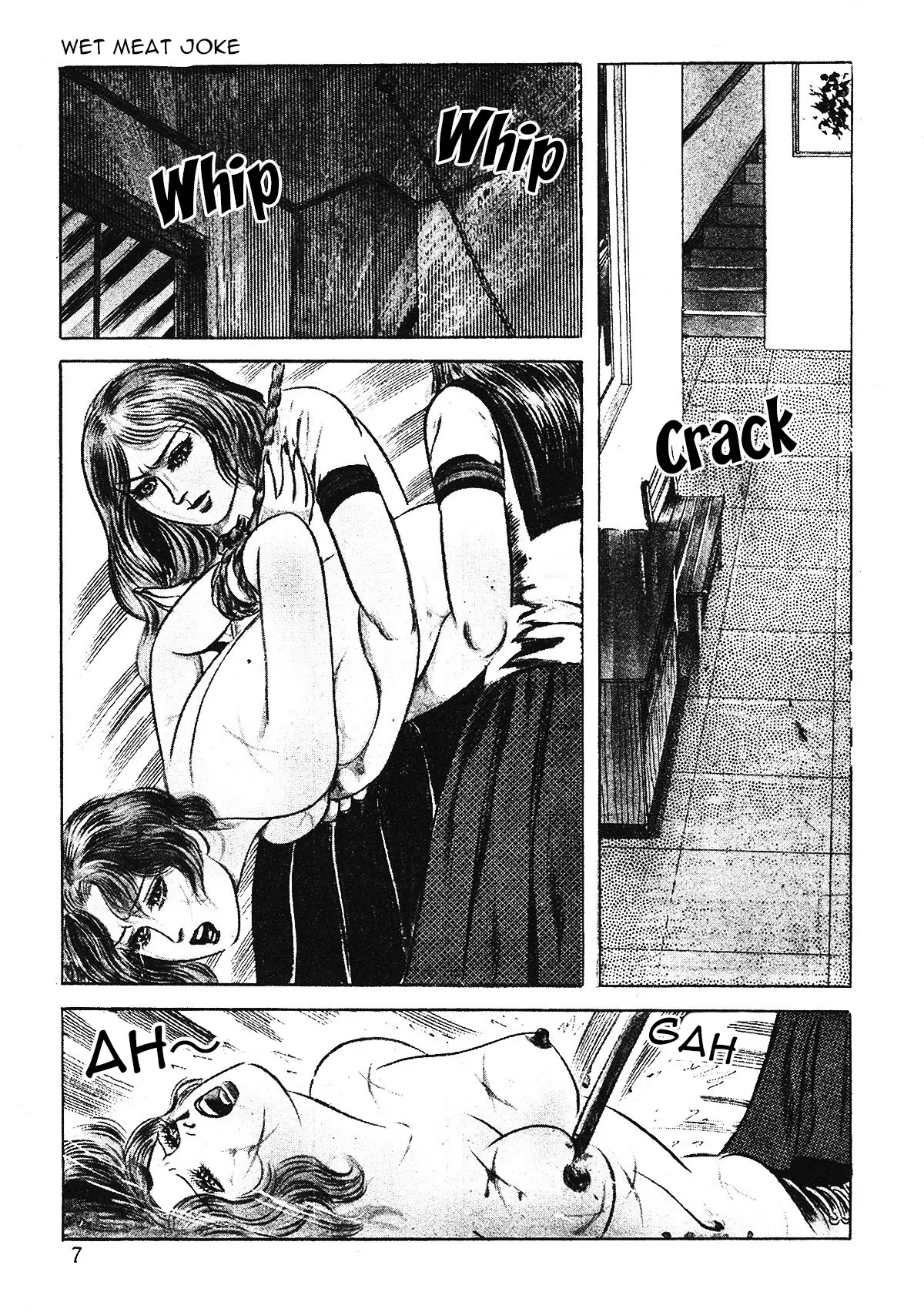 웹툰 이미지 8