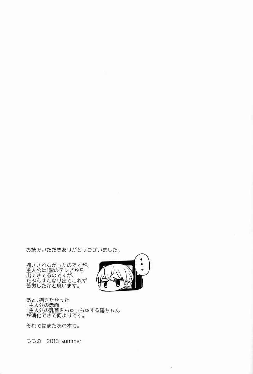 웹툰 이미지 40
