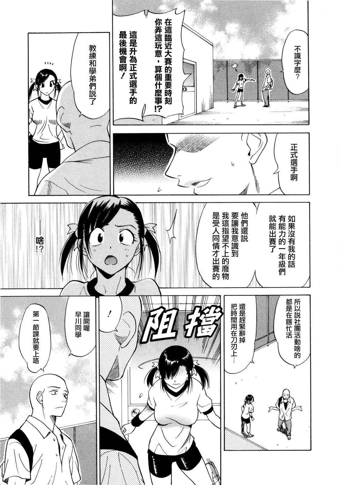웹툰 이미지 169