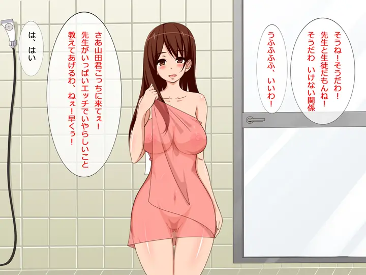 웹툰 이미지 157