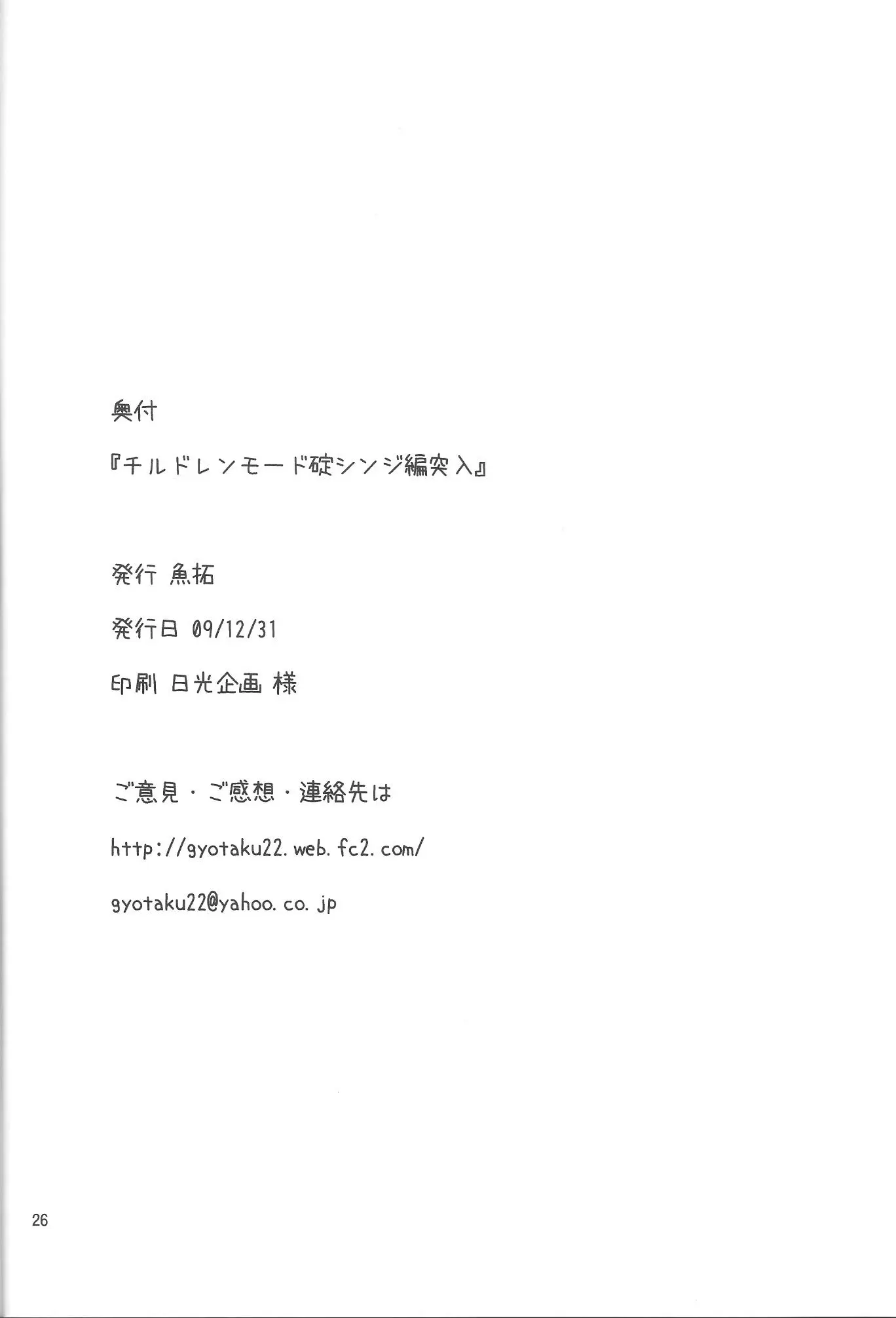 웹툰 이미지 23