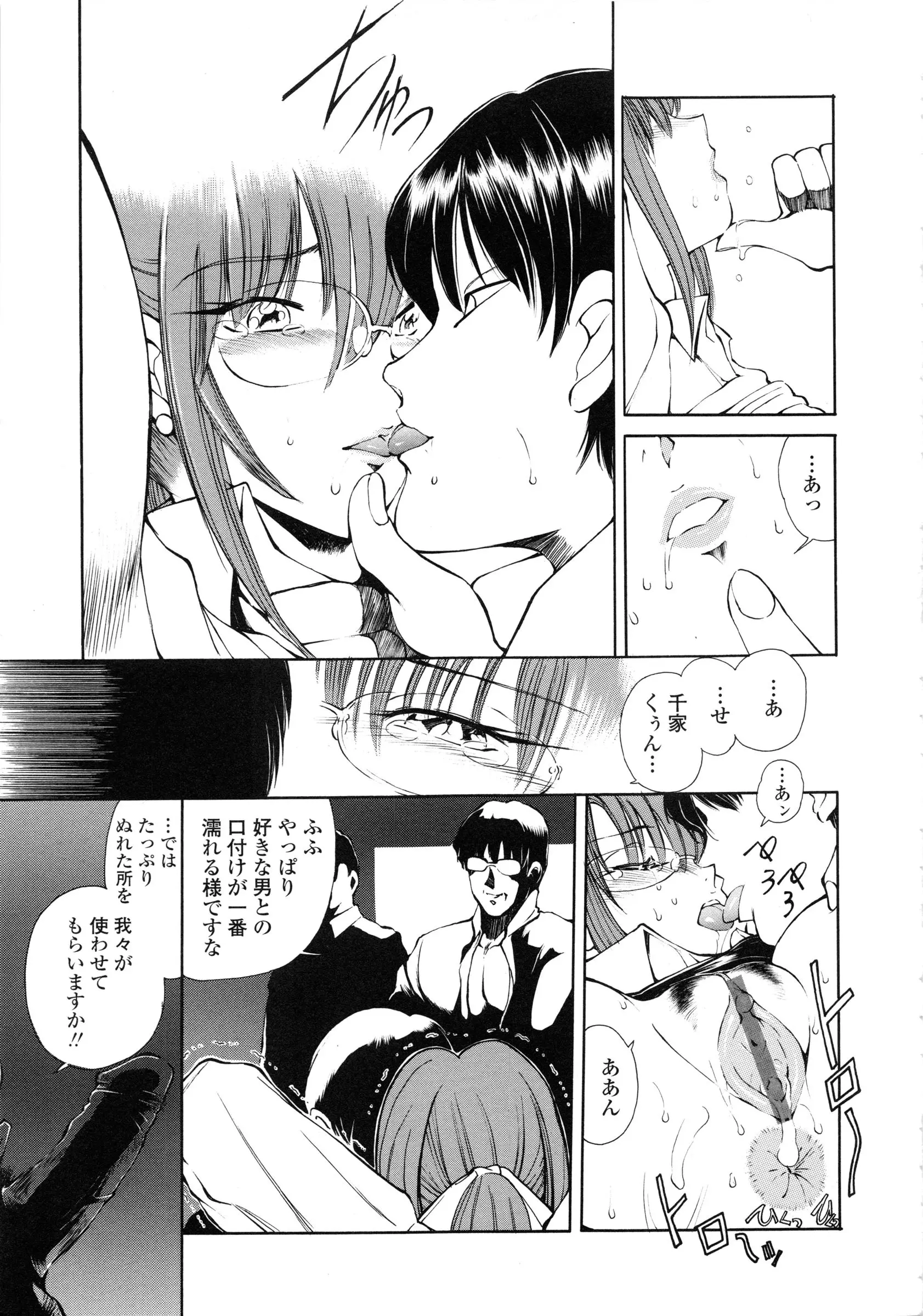 웹툰 이미지 185